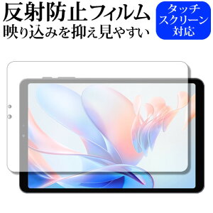 _X[p[SALE5őP13{!!^ ALLDOCUBE iPlay 70 mini Pro tی tB ˖h~ mOA [֑ ݊i