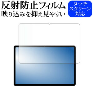 AvidPad A90S / A90SL tی tB ݊i ˖h~ mOA [֑