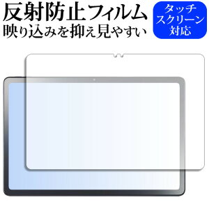NEC LAVIE Tab T11 T1155 / HAS TAB11 / F01 ( 11^ChE2024Năf ) tی tB ˖h~ mOA [֑ jgs bgt ݊i