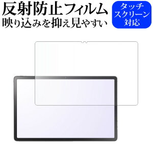 NEC LAVIE Tab T11 T1175 / JAS TAB11 / 203 ( 11.45^E24NH~ ) tی tB ˖h~ mOA [֑ bgt ݊i