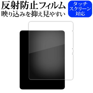 Apple iPad Air ( 13 C` ) ( M2E2024 Nf ) tی tB ˖h~ mOA [֑ jgs bgt ݊i
