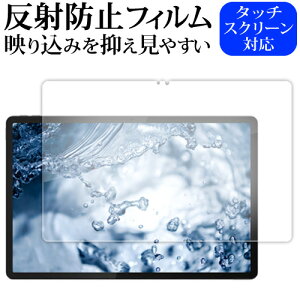 Lenovo Idea Tab Pro ( 12.7C` ) tی tB ˖h~ mOA [֑ ݊i