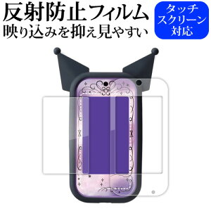 N~ X}z Ch [ʗp/ӂp 2Zbg] tی tB ݊i ˖h~ mOA yfBAJo[}[Pbgz