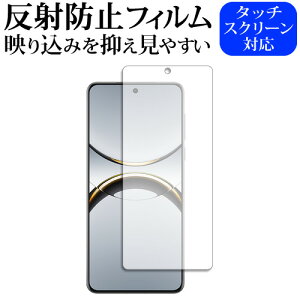 fBAJo[}[Pbg OPPO Find X8 Pro tی tB ݊i ˖h~ mOA [֑