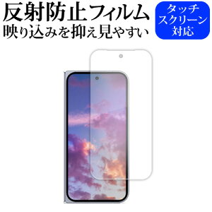 fBAJo[}[Pbg Google Pixel 10 Pro Fold ( Tuʗp ) tی tB ݊i ˖h~ mOA [֑