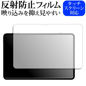 fBAJo[}[Pbg nubia REDMAGIC Astra / Gaming Tablet 3 Pro tی tB ݊i ˖h~ mOA [֑