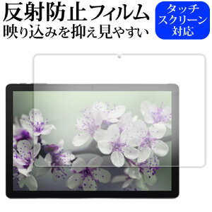 fBAJo[}[Pbg aiwa tab AS10LiJA5-TBA1011j tی tB ݊i ˖h~ mOA [֑