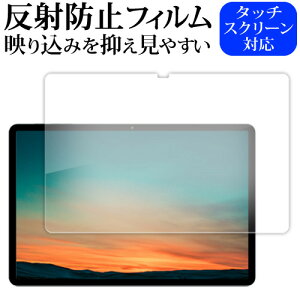 fBAJo[}[Pbg BMAX MaxPad1 11 S tی tB ݊i ˖h~ mOA [֑