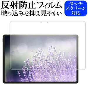 ���f�B�A�J�o�[�}�[�P�b�g Lenovo Xiaoxin Pad Pro GT 11.1 (TB710FU) �t���ی� �t�B���� �݊��i ���˖h�~ �m���O���A ���[���֑�������