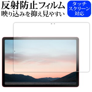 Galaxy Tab S10 Lite tی tB ݊i ˖h~ mOA yfBJo[}[Pbgz
