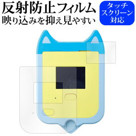 楽天市場 妖怪パッドs ケースの通販