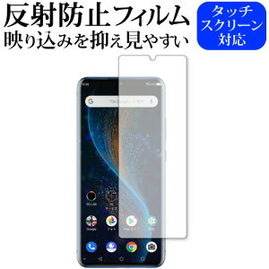Samsung Galaxy S20 Ultra 5G p ˖h~ mOA tیtB [֑ jgs bgt ݊i