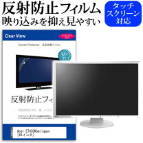 楽天市場】acer et430kbmiiqppxの通販