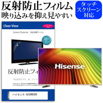 楽天市場】hj55n5000の通販