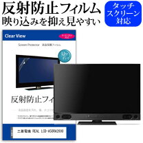 楽天市場】lcda50ra2000の通販