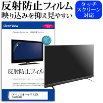 楽天市場】luca 55ub28vcの通販
