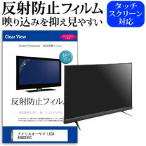 楽天市場】49ub28vcの通販