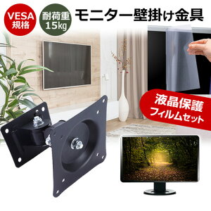 ASUS VA229QSB [21.5C`] j^[ Ǌ|  ˖h~ tB Zbg ㉺E px U VESA}Eg PCj^[ fBXvC Ǌ| jgs bgt ݊i