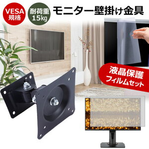 JAPANNEXT JN-IPS215FHD-C65W [21.5C`] j^[ Ǌ|  ˖h~ tB Zbg ㉺E px U VESA}Eg PCj^[ fBXvC Ǌ| jgs bgt ݊i