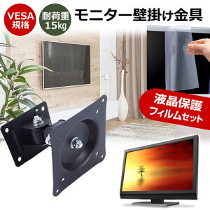 JAPANNEXT JN-HSP238IPSFHD-C65W [23.8C`] j^[ Ǌ|  ˖h~ tB Zbg ㉺E px U VESA}Eg PCj^[ fBXvC Ǌ| jgs bgt ݊i