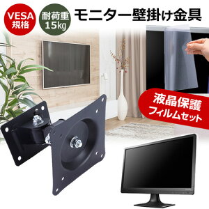 _X[p[SALE5őP13{!!^ HP P24 G5 [23.8C`] j^[ Ǌ|  ˖h~ tB Zbg ㉺E px U VESA}Eg PCj^[ fBXvC Ǌ| jgs bgt 