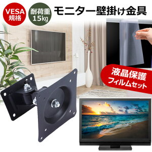 iiyama ProLite T2234MSC-7X [21.5C`] j^[ Ǌ|  ˖h~ tB Zbg ㉺E px U VESA}Eg PCj^[ fBXvC Ǌ| jgs bgt ݊i