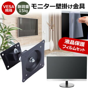 IODATA LCD-CF271EDB-F [27C`] j^[ Ǌ|  ˖h~ tB Zbg ㉺E px U VESA}Eg PCj^[ fBXvC Ǌ| jgs bgt ݊i