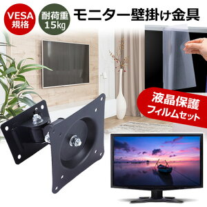 HP P27 G5 [27C`] j^[ Ǌ|  ˖h~ tB Zbg ㉺E px U VESA}Eg PCj^[ fBXvC Ǌ| jgs bgt ݊i