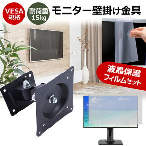 ASUS ROG Swift 360Hz PG27AQN [27C`] j^[ Ǌ|  ˖h~ tB Zbg ㉺E px U VESA}Eg PCj^[ fBXvC Ǌ| jgs bgt ݊i