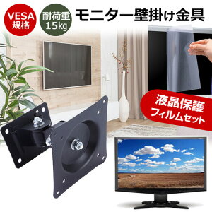 JAPANNEXT JN-245VG240FLFHDR [24.5C`] j^[ Ǌ|  ˖h~ tB Zbg ㉺E px U VESA}Eg PCj^[ fBXvC Ǌ| jgs bgt ݊i