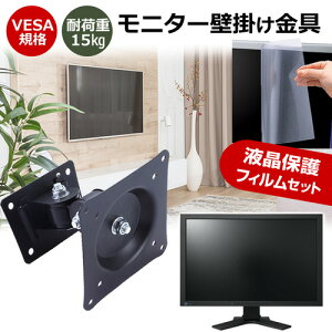 JAPANNEXT JN-G24T165FHDR [24C`] j^[ Ǌ|  ˖h~ tB Zbg ㉺E px U VESA}Eg PCj^[ fBXvC Ǌ| jgs bgt ݊i