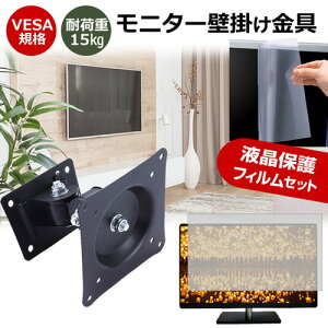 JAPANNEXT JN-IPS271WQHD-N [27C`] j^[ Ǌ|  ˖h~ tB Zbg ㉺E px U VESA}Eg PCj^[ fBXvC Ǌ| jgs bgt ݊i