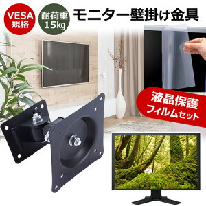 Dell G2723H [27C`] j^[ Ǌ|  ˖h~ tB Zbg ㉺E px U VESA}Eg PCj^[ fBXvC Ǌ| jgs bgt ݊i