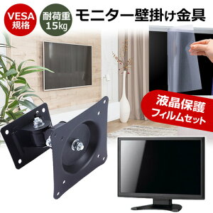 iiyama ProLite XUB2792HSU-5 [27C`] j^[ Ǌ|  ˖h~ tB Zbg ㉺E px U VESA}Eg PCj^[ fBXvC Ǌ| jgs bgt ݊i