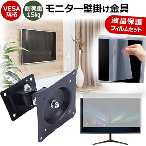BenQ GW2790QT-JP [27C`] j^[ Ǌ|  ˖h~ tB Zbg ㉺E px U VESA}Eg PCj^[ fBXvC Ǌ| jgs bgt ݊i