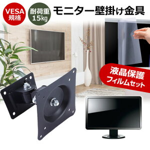 MSI PRO MP273AP [27C`] j^[ Ǌ|  ˖h~ tB Zbg ㉺E px U VESA}Eg PCj^[ fBXvC Ǌ| jgs bgt ݊i