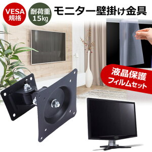_X[p[SALE5őP13{!!^ EIZO ColorEdge CS2400R-BK [24.1C`] j^[ Ǌ|  ˖h~ tB Zbg ㉺E px U VESA}Eg PCj^[ fBXvC Ǌ|