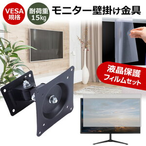 JAPANNEXT JN-IPS2380FHD-N [23.8C`] j^[ Ǌ|  ˖h~ tB Zbg ㉺E px U VESA}Eg PCj^[ fBXvC Ǌ| jgs bgt ݊i