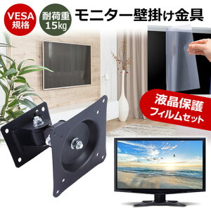 Corsair XENEON 27QHD240 CM-9030002-JP [27C`] j^[ Ǌ|  ˖h~ tB Zbg ㉺E px U VESA}Eg PCj^[ fBXvC Ǌ| jgs bgt ݊i