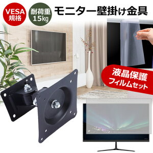 HP OMEN by 27qs 240Hz QHD [27C`] j^[ Ǌ|  ˖h~ tB Zbg ㉺E px U VESA}Eg PCj^[ fBXvC Ǌ| jgs bgt ݊i