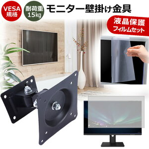 BenQ AQCOLOR PD2705U [27C`] j^[ Ǌ|  ˖h~ tB Zbg ㉺E px U VESA}Eg PCj^[ fBXvC Ǌ| jgs bgt ݊i
