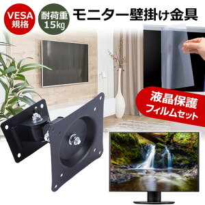 JAPANNEXT JN-i270WQHDR [27C`] j^[ Ǌ|  ˖h~ tB Zbg ㉺E px U VESA}Eg PCj^[ fBXvC Ǌ| jgs bgt ݊i