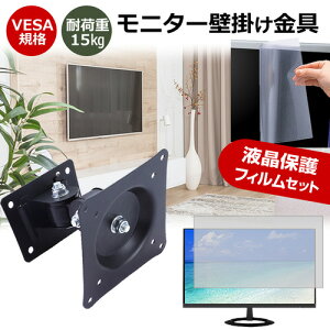 iiyama ProLite XUB2792QSN-5H [27C`] j^[ Ǌ|  ˖h~ tB Zbg ㉺E px U VESA}Eg PCj^[ fBXvC Ǌ| jgs bgt ݊i