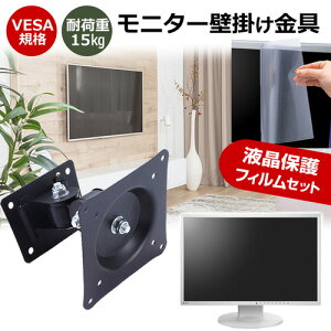 HP E24t G4 9VH85AA#ABJ [23.8C`] j^[ Ǌ|  ˖h~ tB Zbg ㉺E px U VESA}Eg PCj^[ fBXvC Ǌ| jgs bgt ݊i