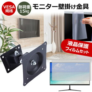 JAPANNEXT JN-IPS272WQHDR [27C`] j^[ Ǌ|  ˖h~ tB Zbg ㉺E px U VESA}Eg PCj^[ fBXvC Ǌ| jgs bgt ݊i