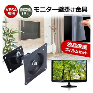 Pixio PX248 Prime S PX248PS [23.8C`] j^[ Ǌ|  ˖h~ tB Zbg ㉺E px U VESA}Eg PCj^[ fBXvC Ǌ| jgs bgt ݊i