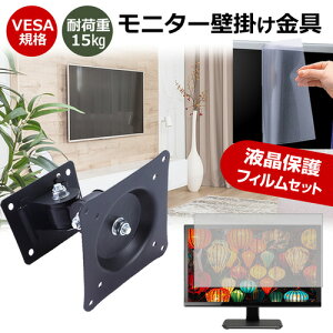 Pixio PX259 Prime S White PX259PSW [24.5C`] j^[ Ǌ|  ˖h~ tB Zbg ㉺E px U VESA}Eg PCj^[ fBXvC Ǌ| jgs bgt ݊i