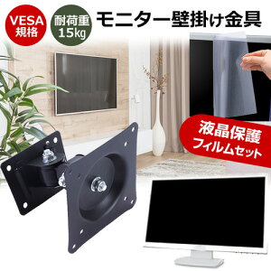 Pixio PX274 Prime PX274P [27C`] j^[ Ǌ|  ˖h~ tB Zbg ㉺E px U VESA}Eg PCj^[ fBXvC Ǌ| jgs bgt ݊i