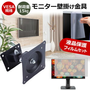Pixio PX279 Prime PX279P [27C`] j^[ Ǌ|  ˖h~ tB Zbg ㉺E px U VESA}Eg PCj^[ fBXvC Ǌ| jgs bgt ݊i