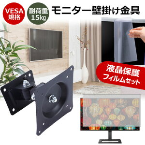 JAPANNEXT JN-IPS245G240FHDR-HP [24.5 C`] j^[ Ǌ|  ˖h~ tB Zbg ㉺E px U VESA}Eg PCj^[ fBXvC Ǌ| jgs bgt ݊i